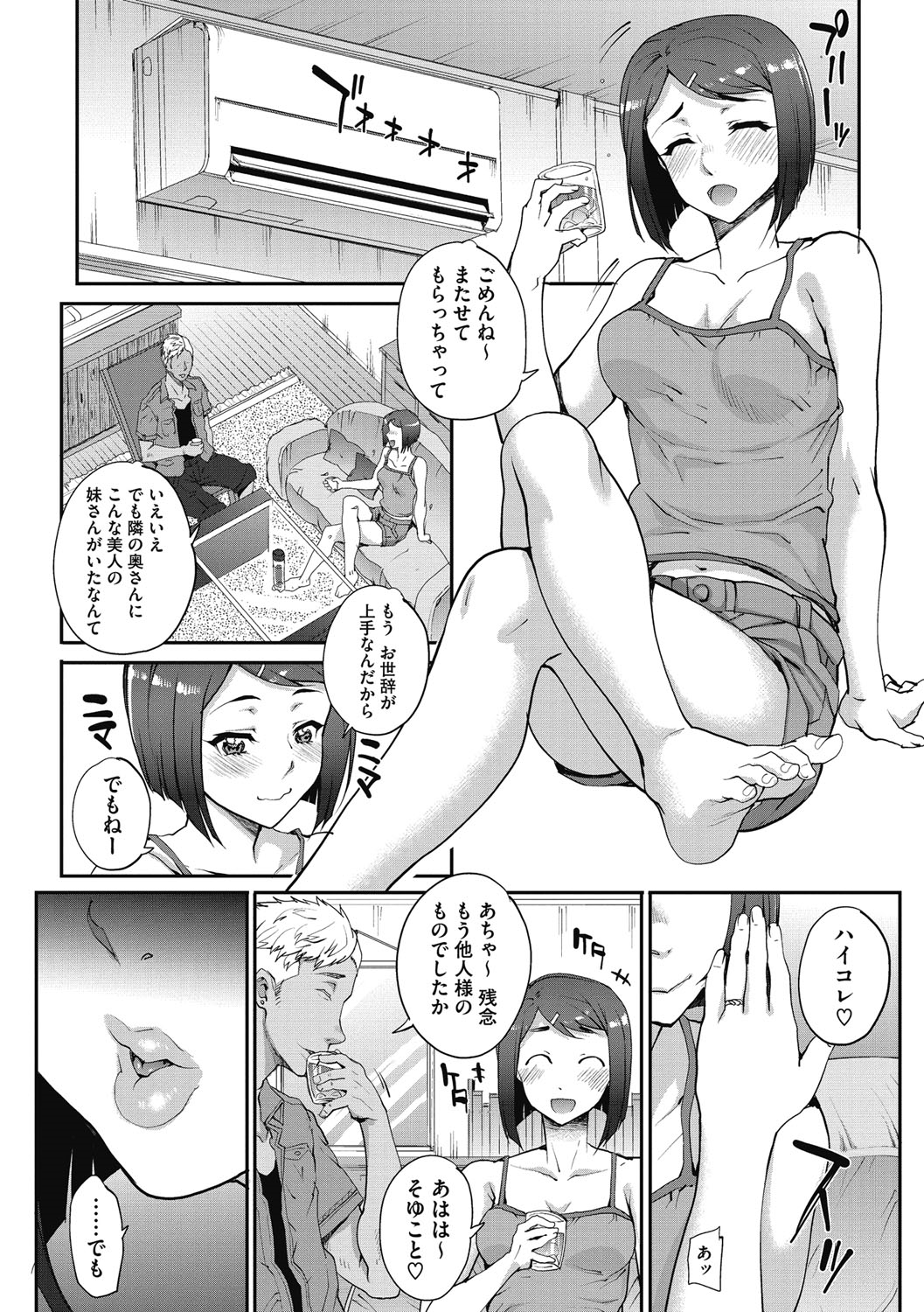 051