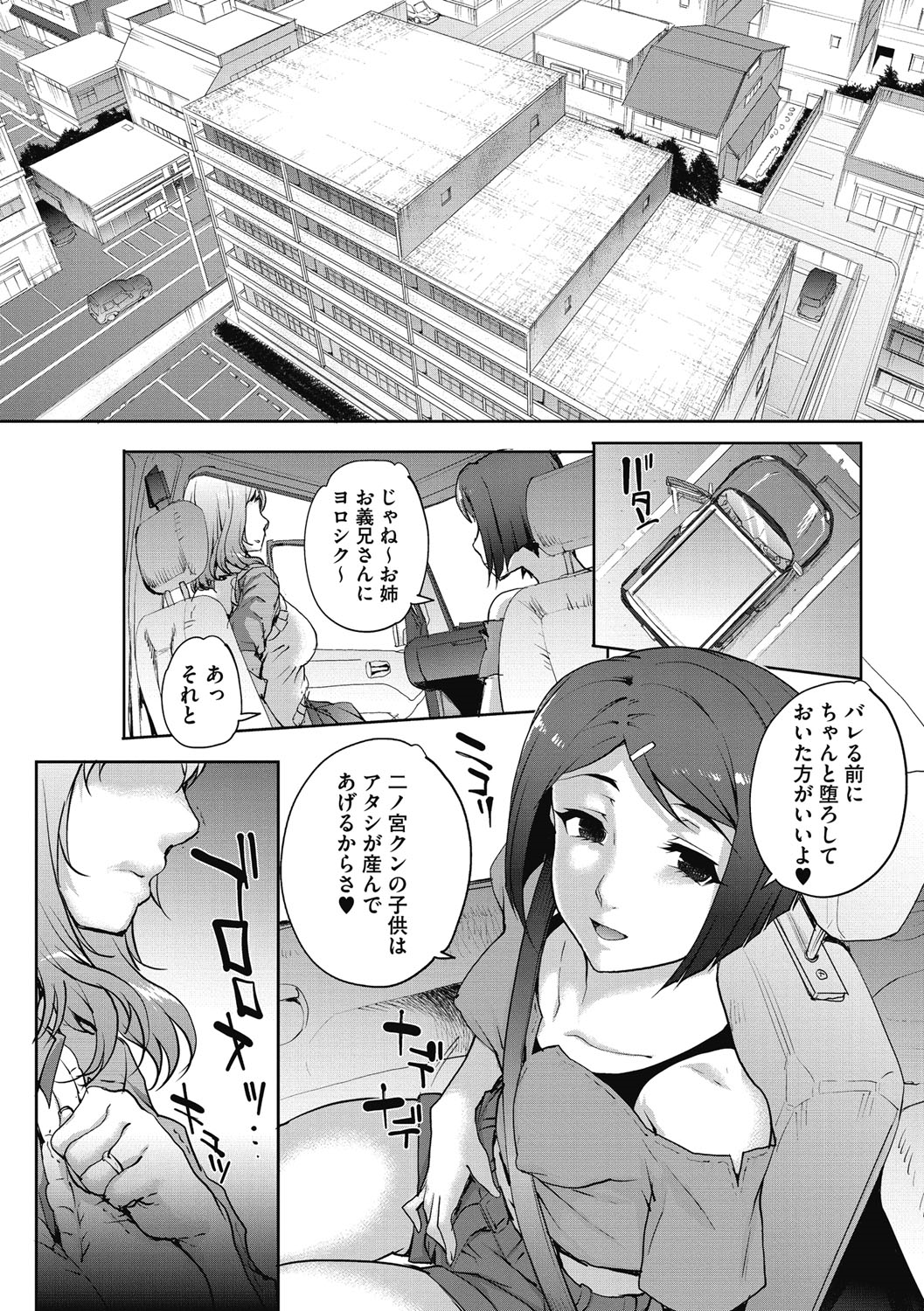 082