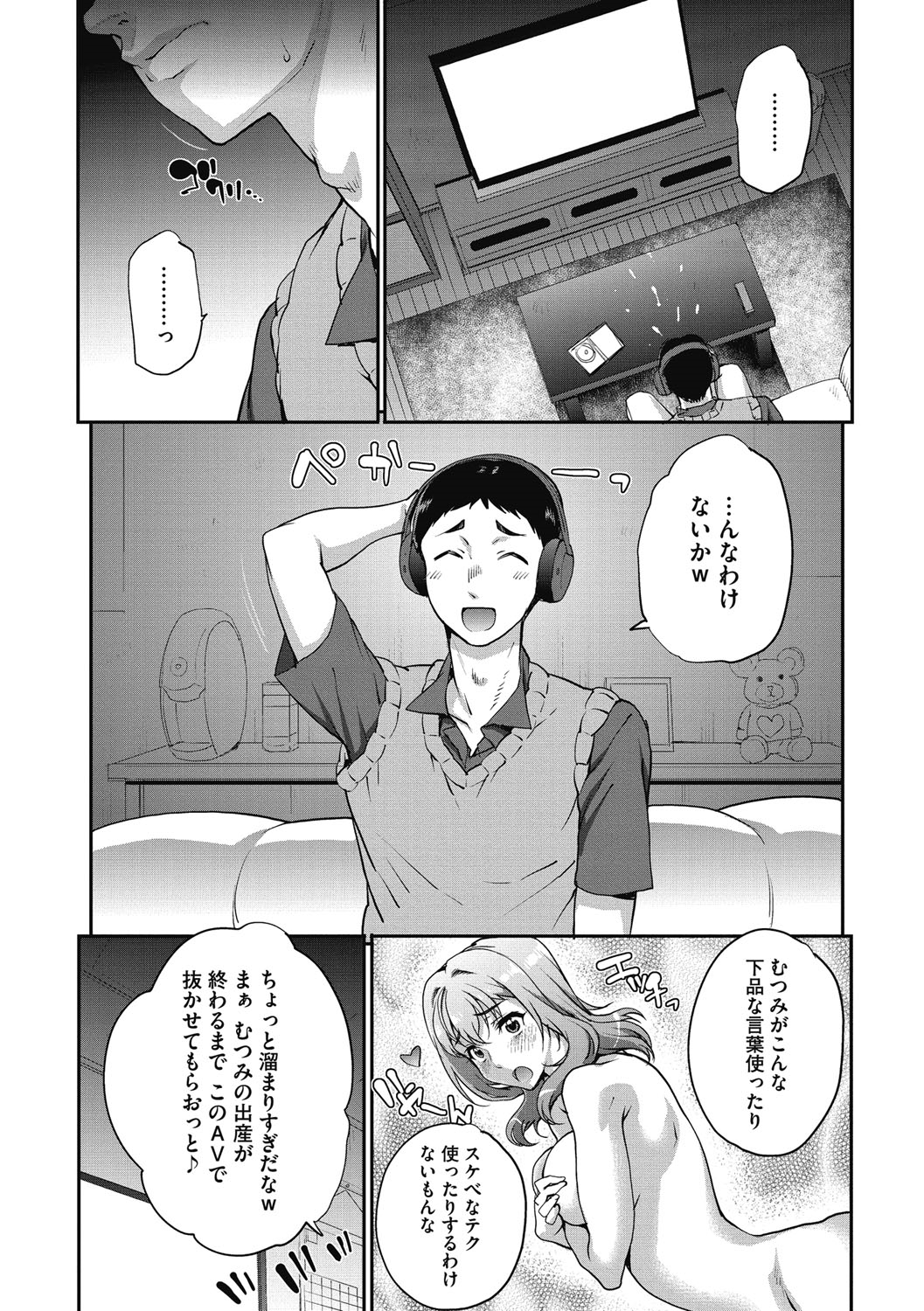 114