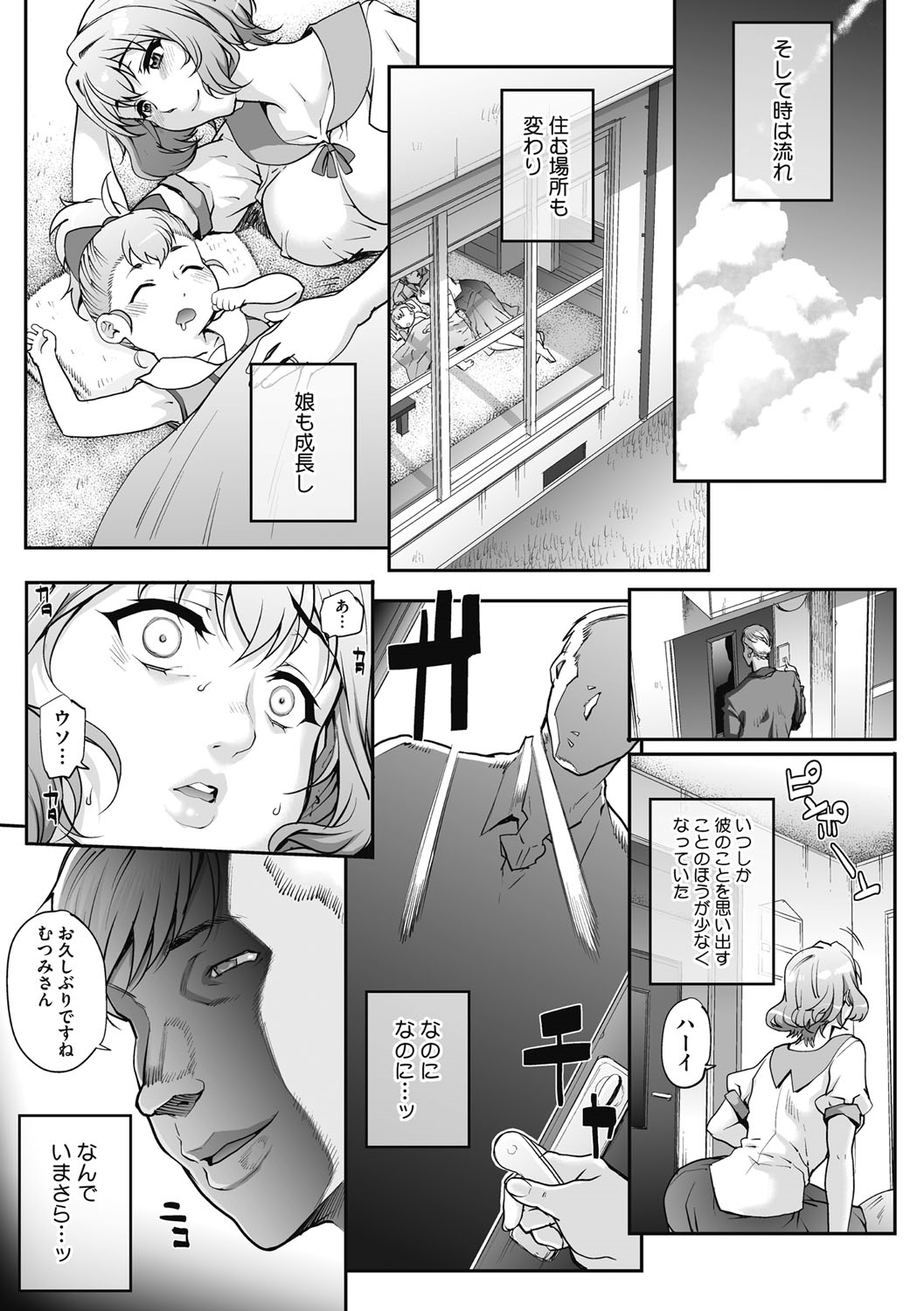 128