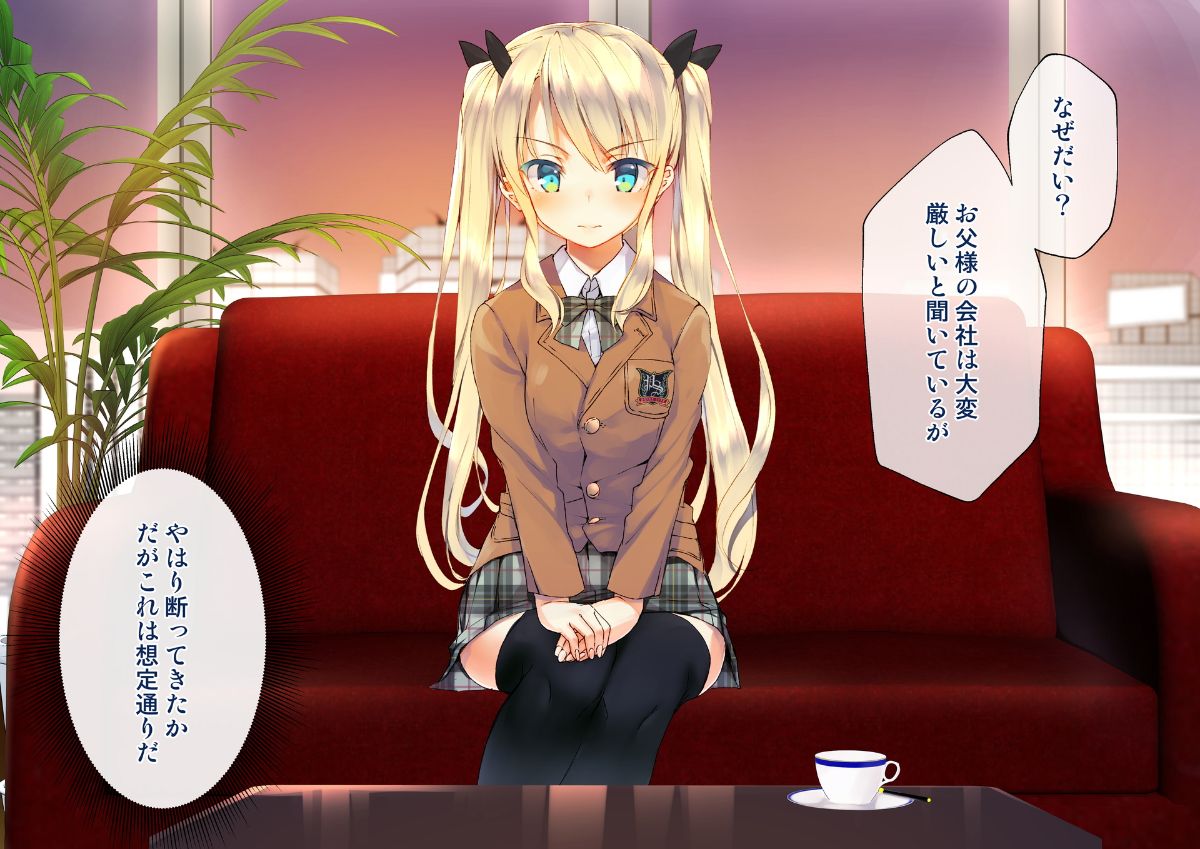 02-03