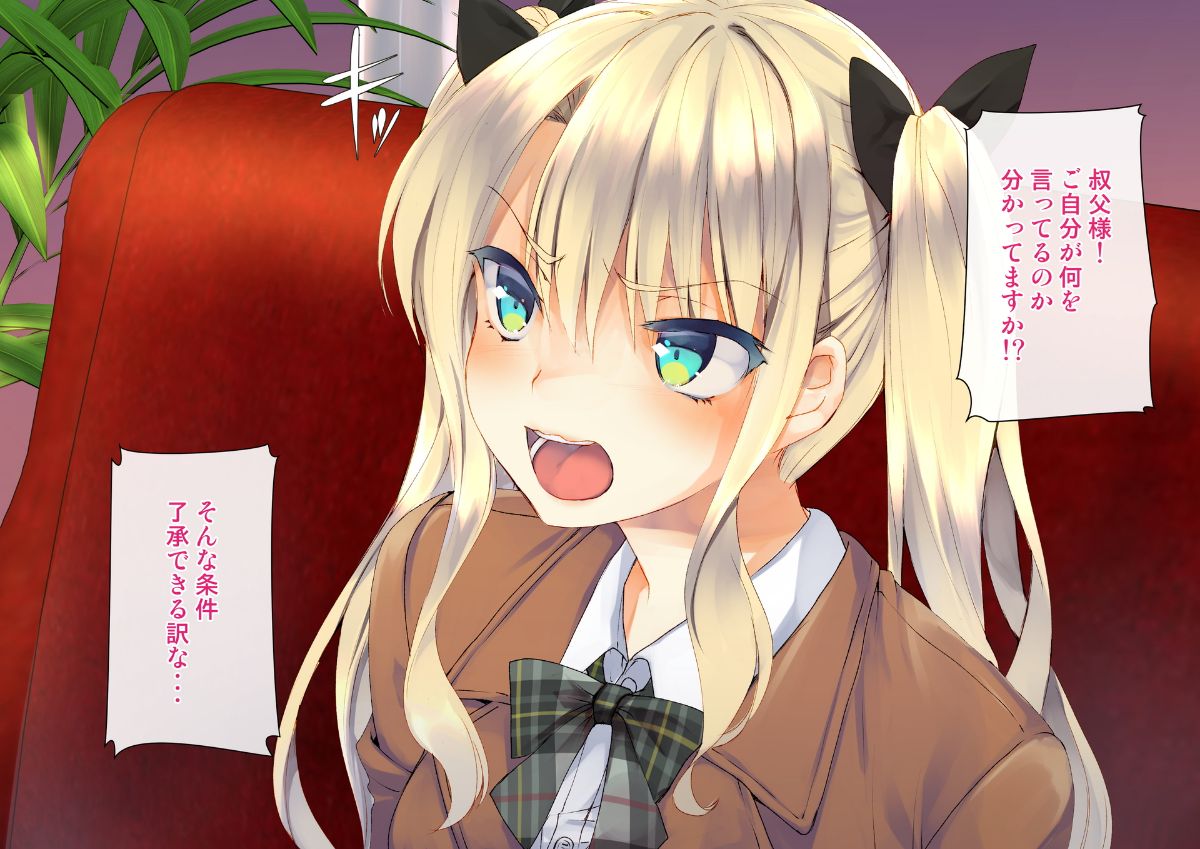 04-02