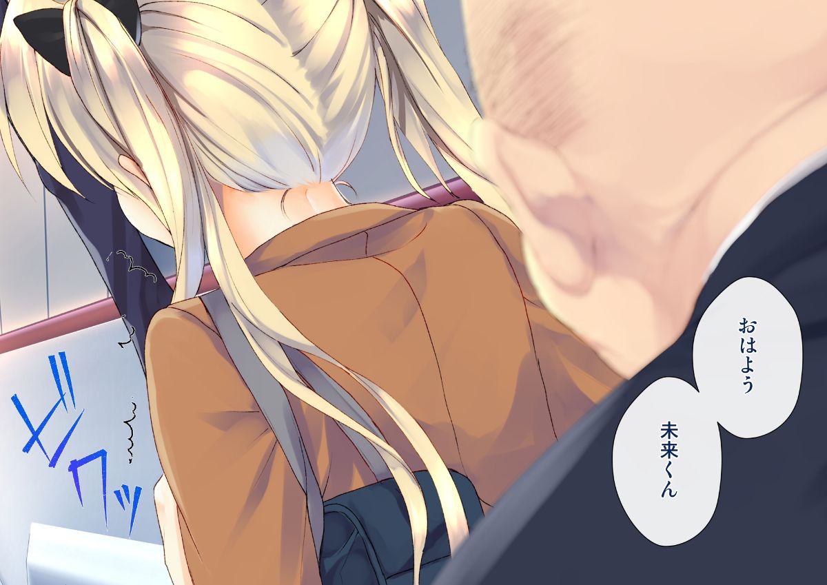 09-03
