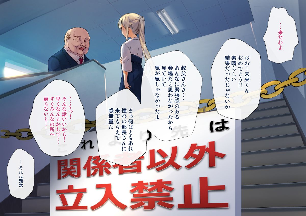 19-06