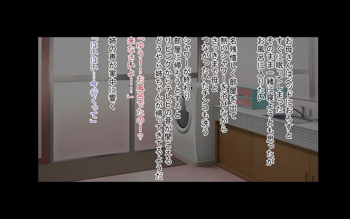 025
