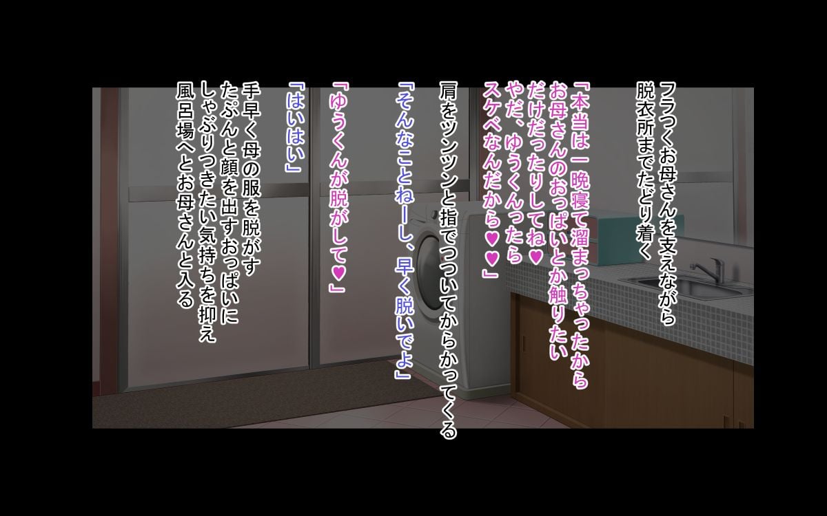 054