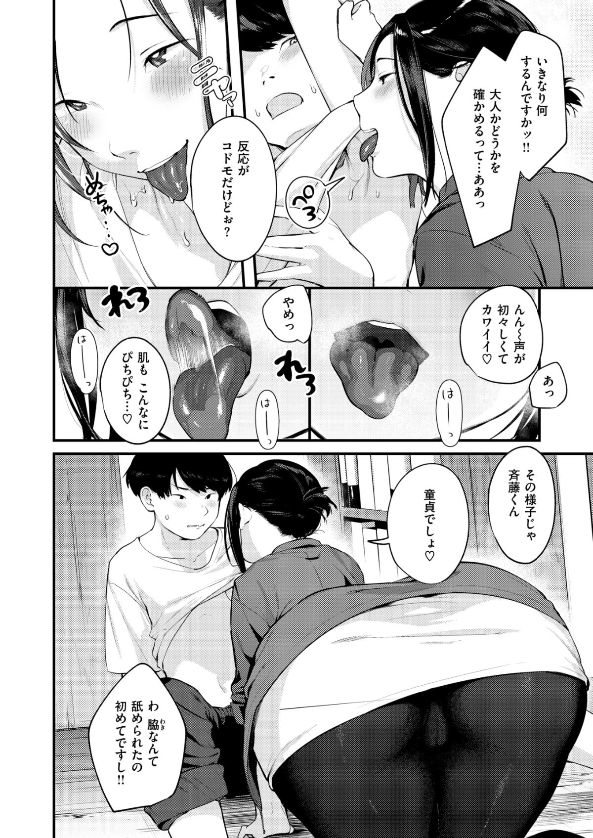 009