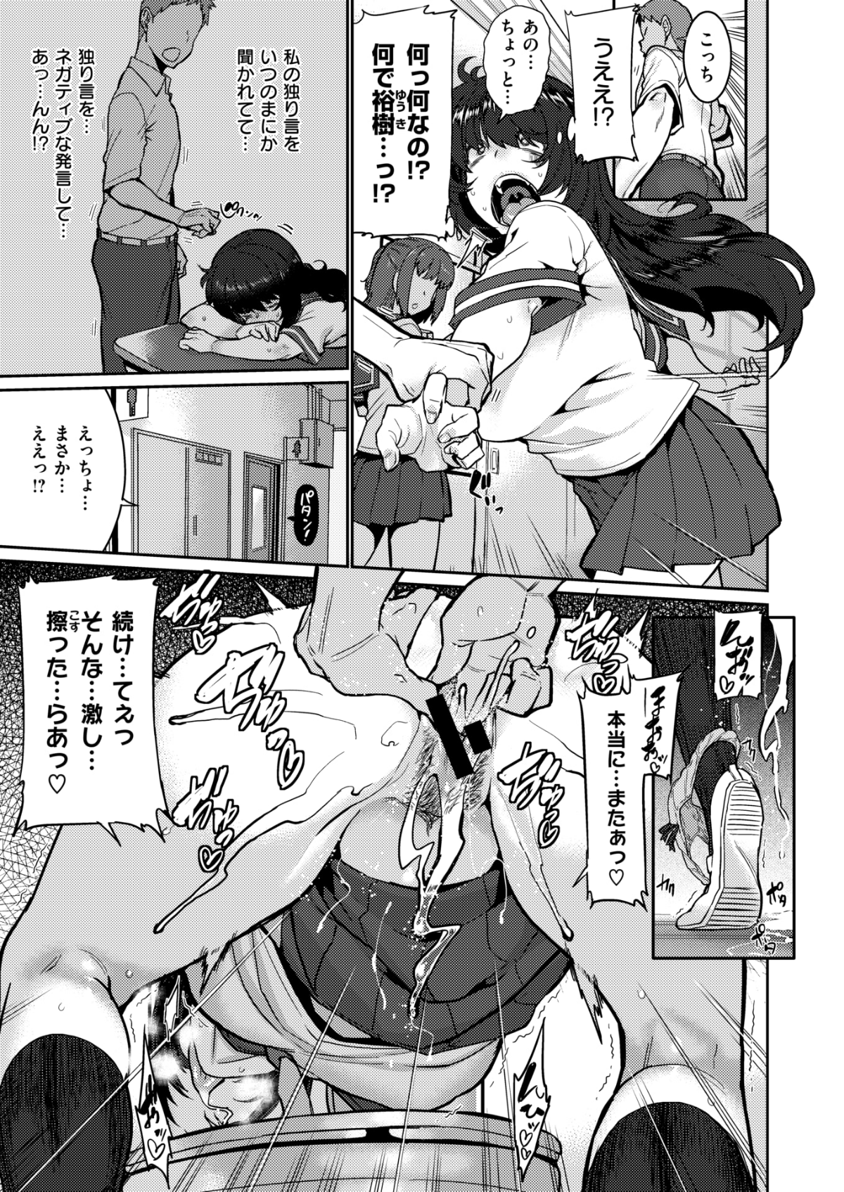 052