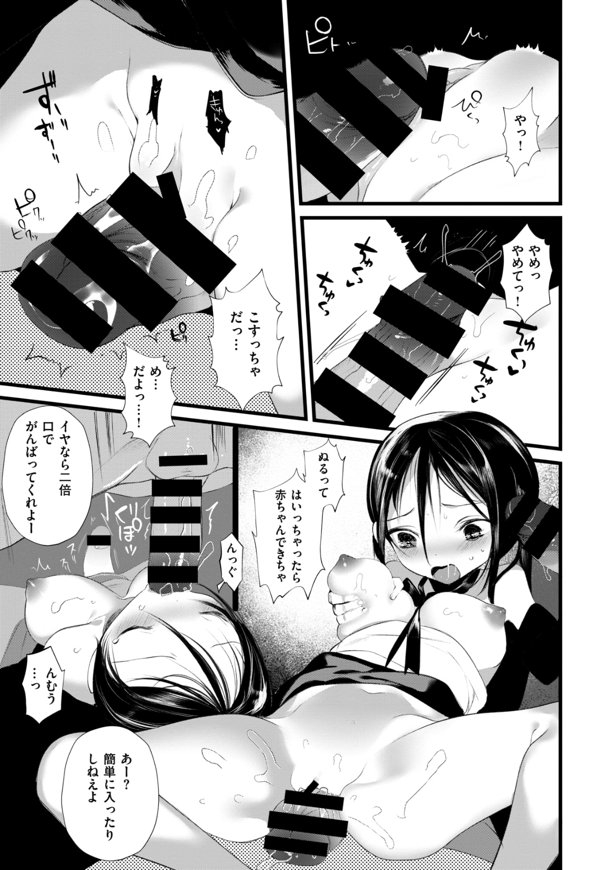 218