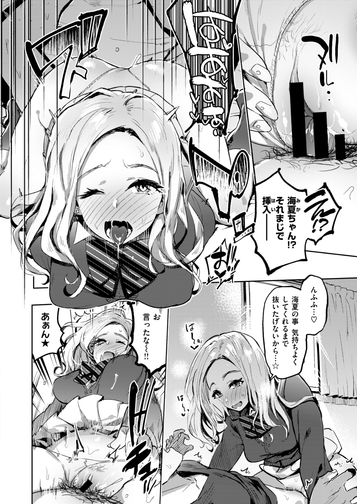 235