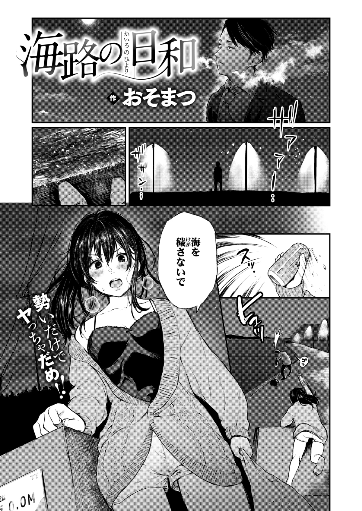 316