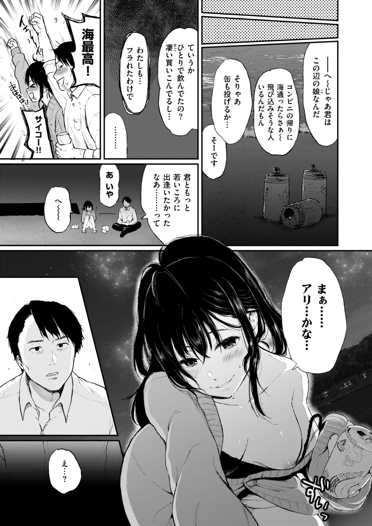 318