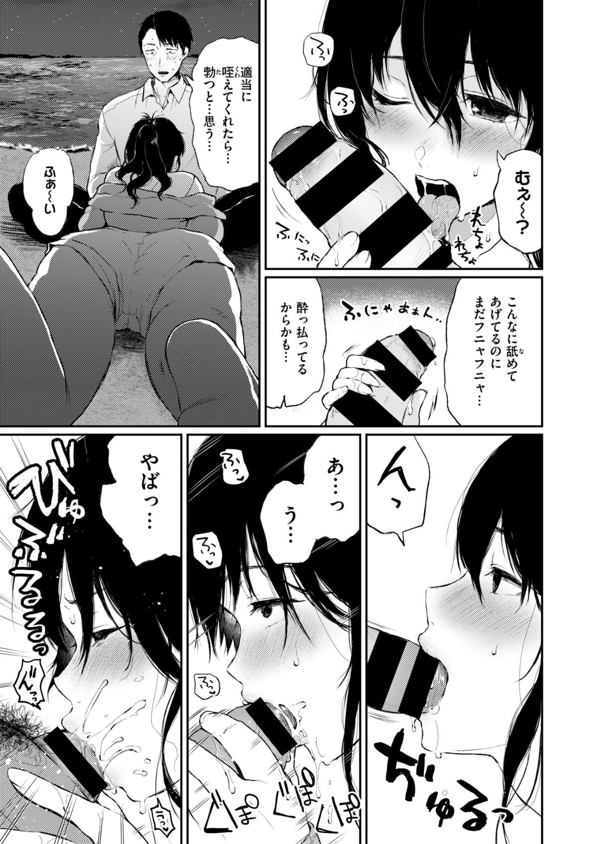 320