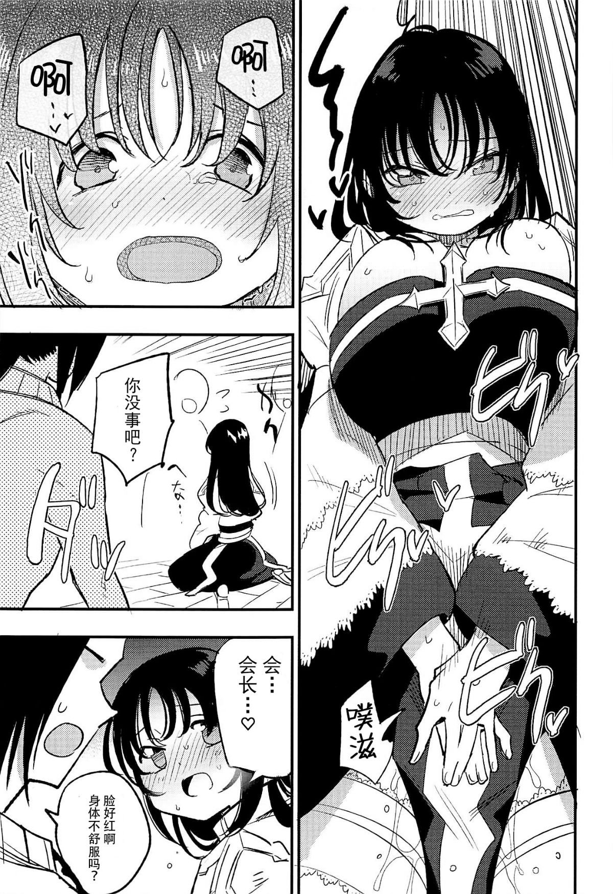 008