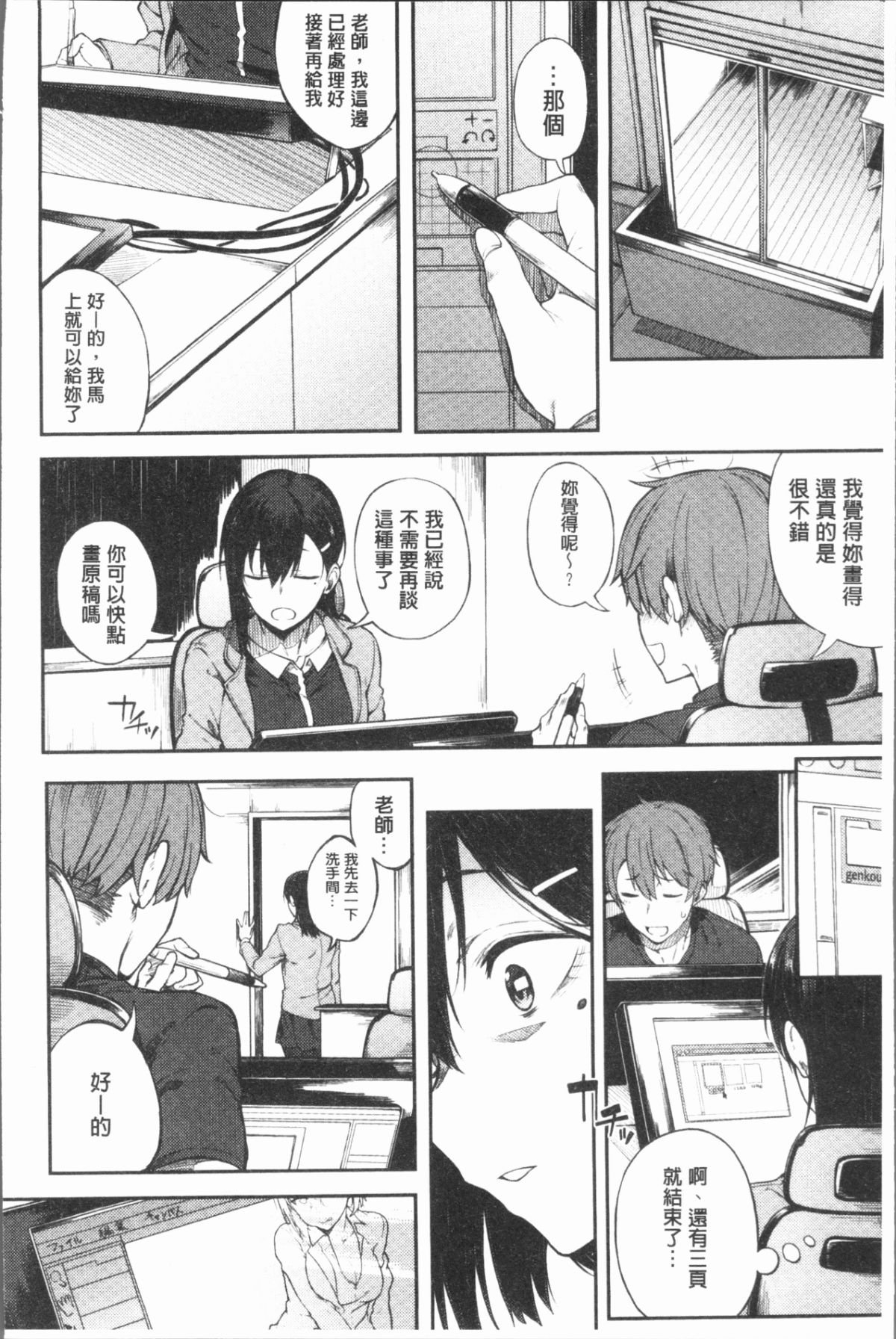 011
