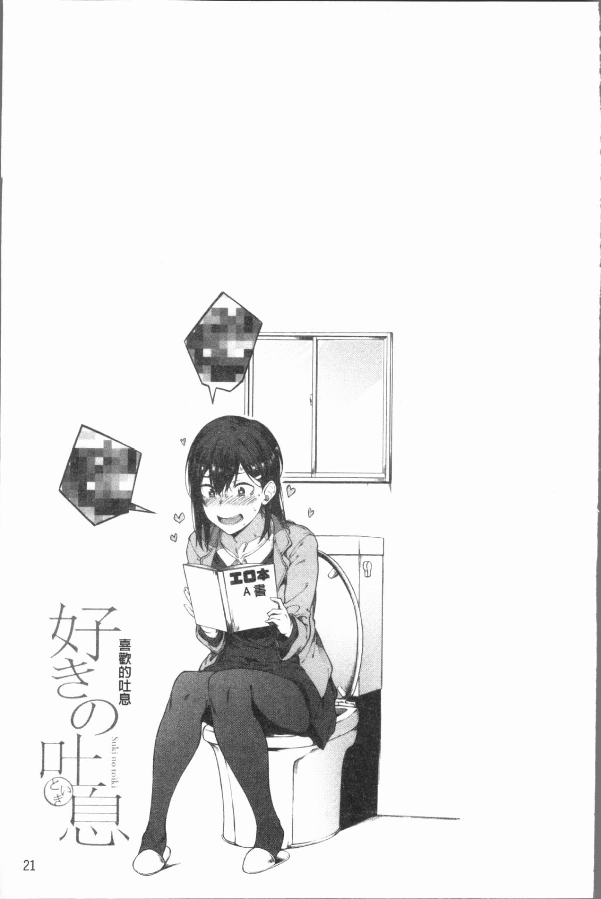 026