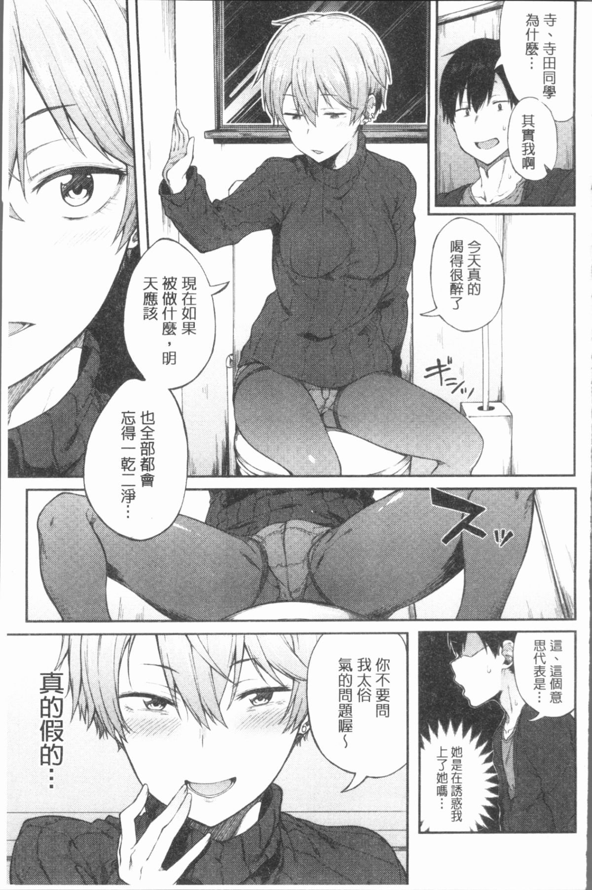 052