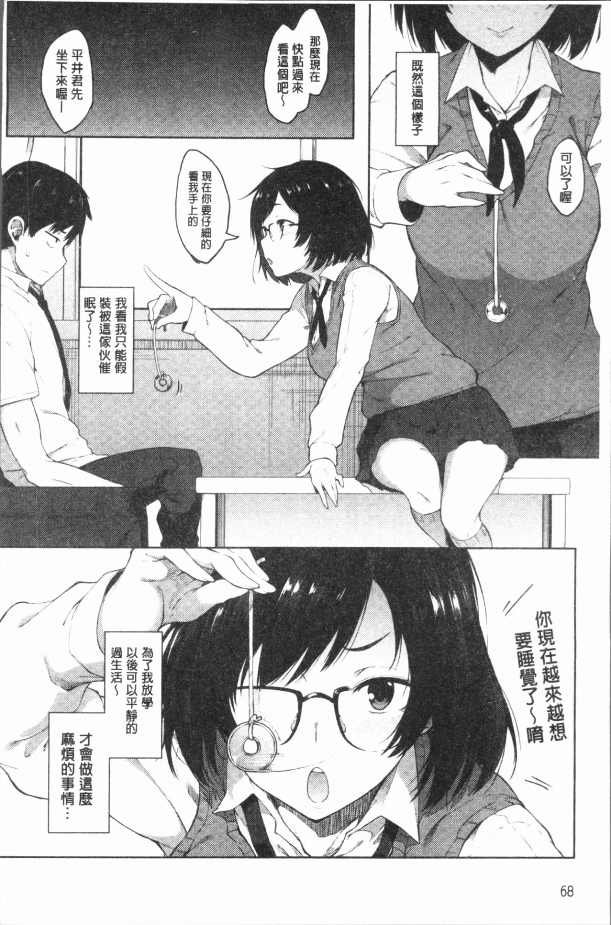 073