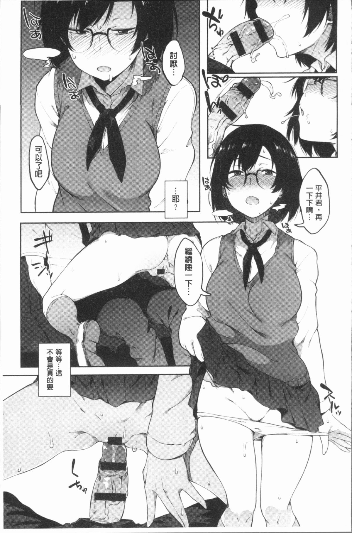 080