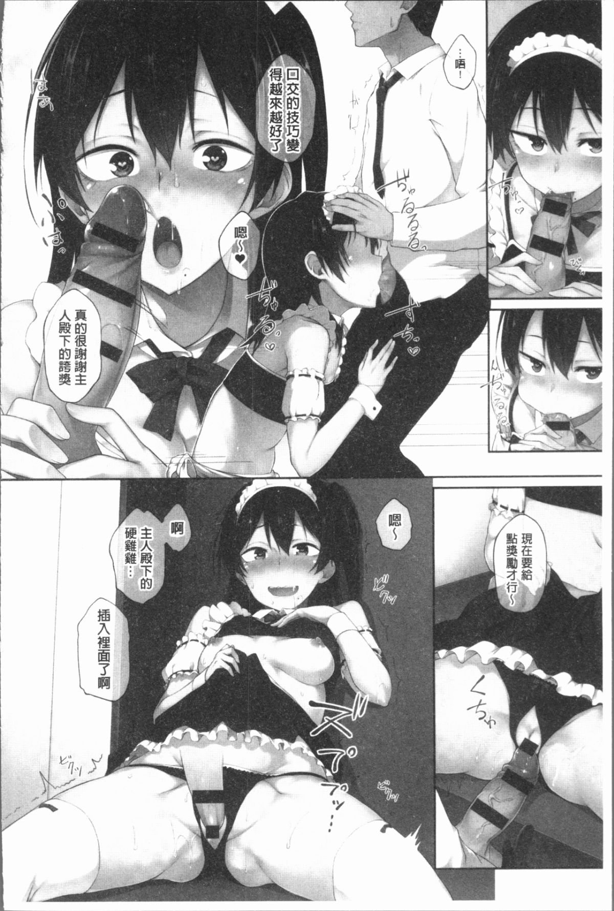 107