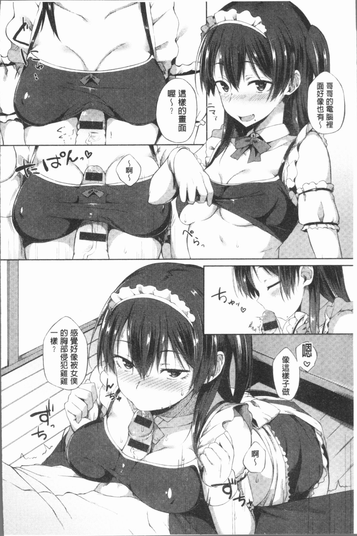 115