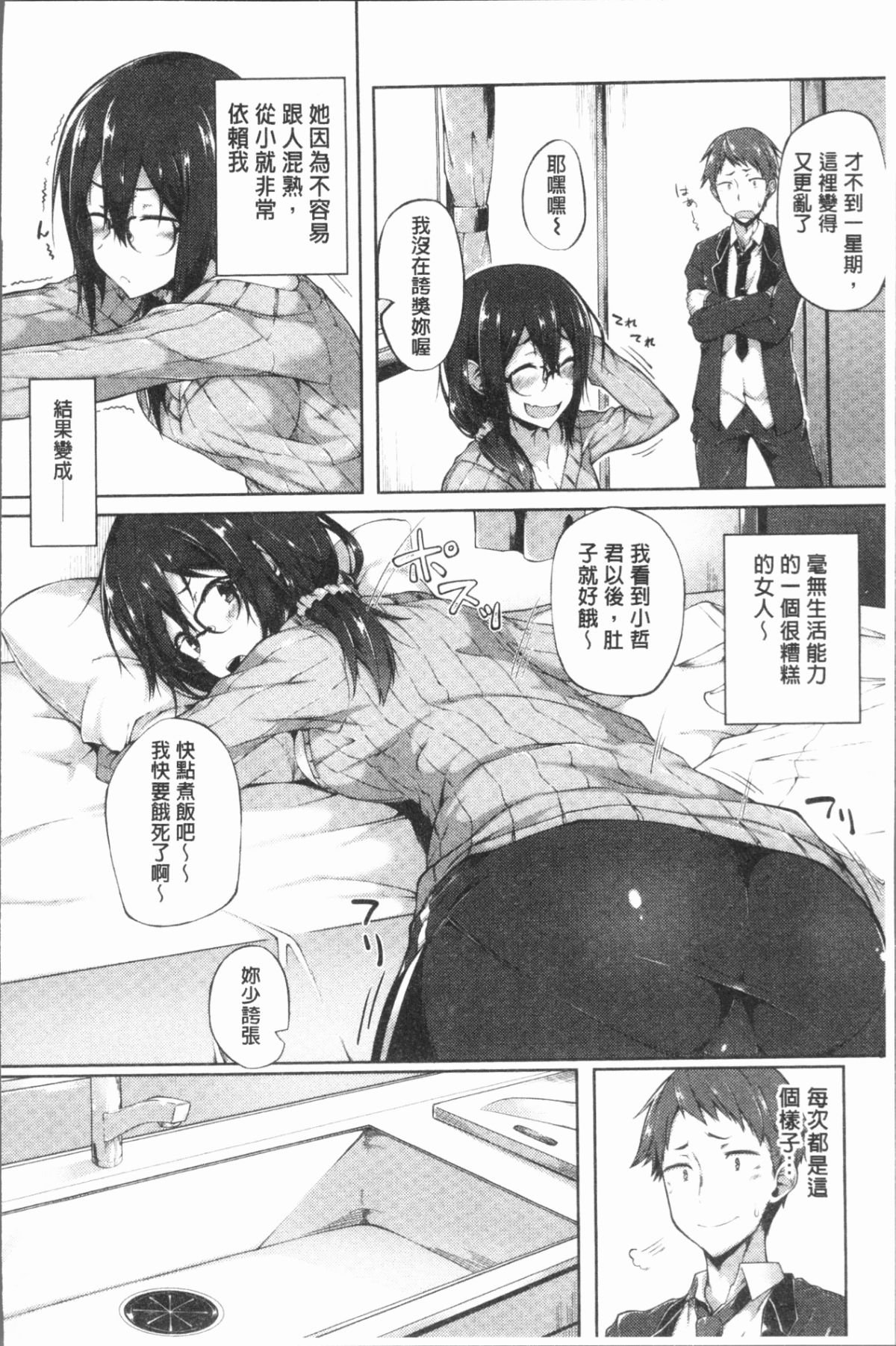 127