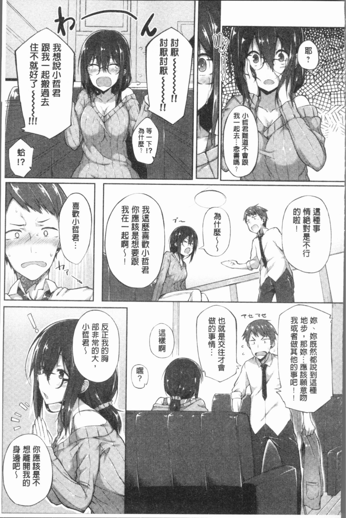 130