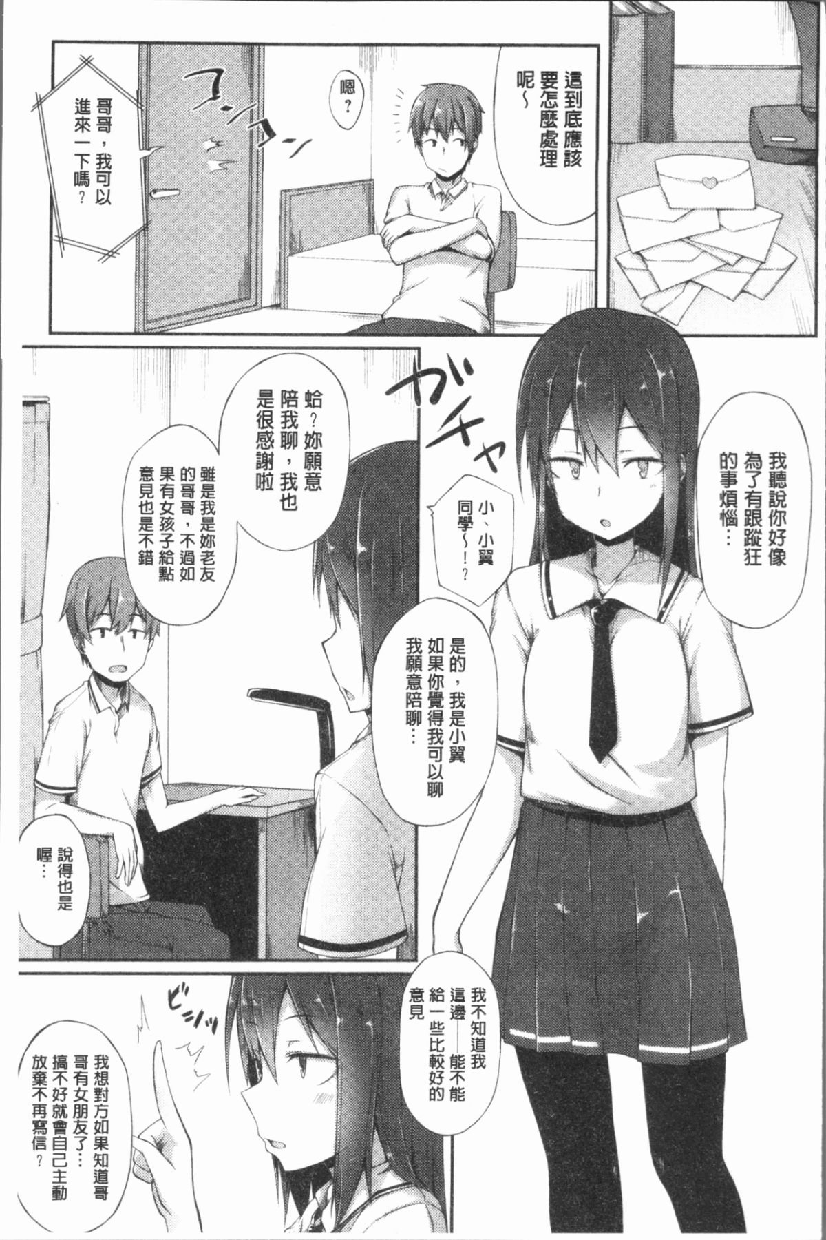 168