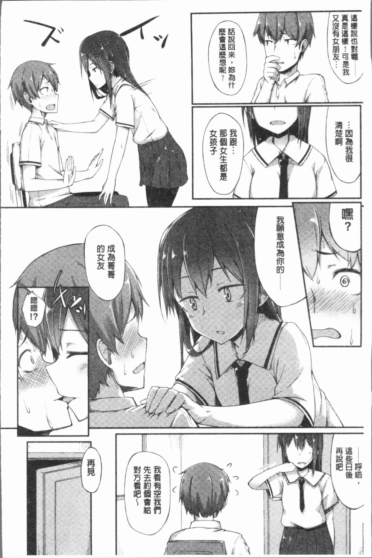 169