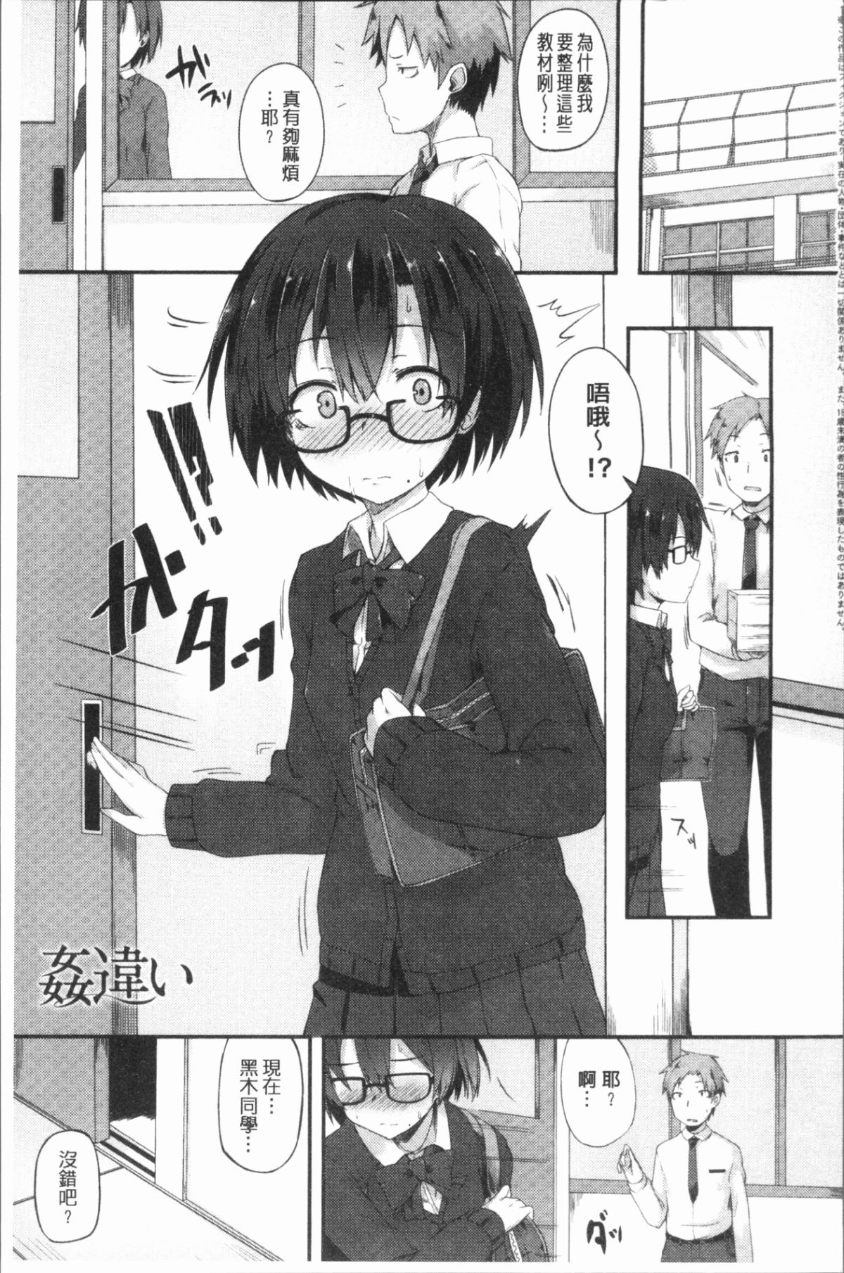 204
