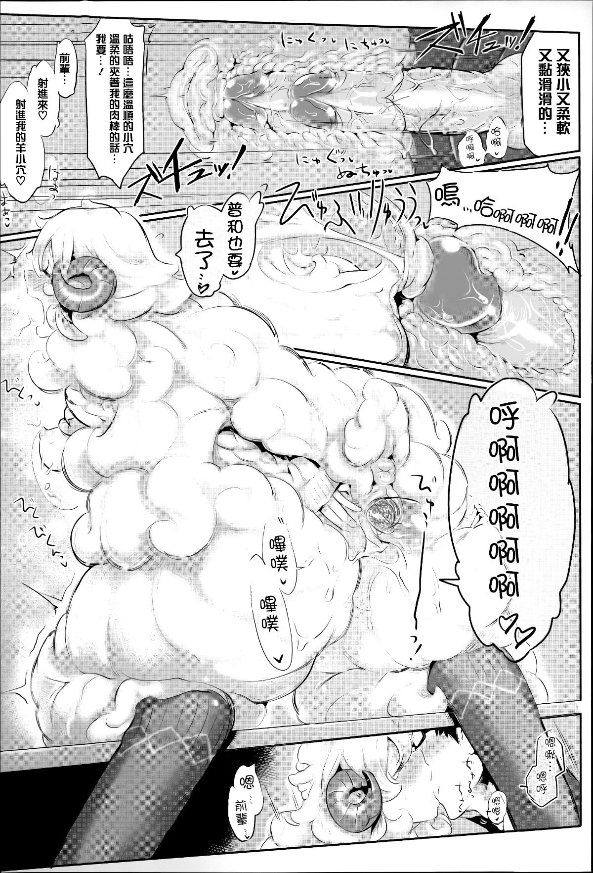 102