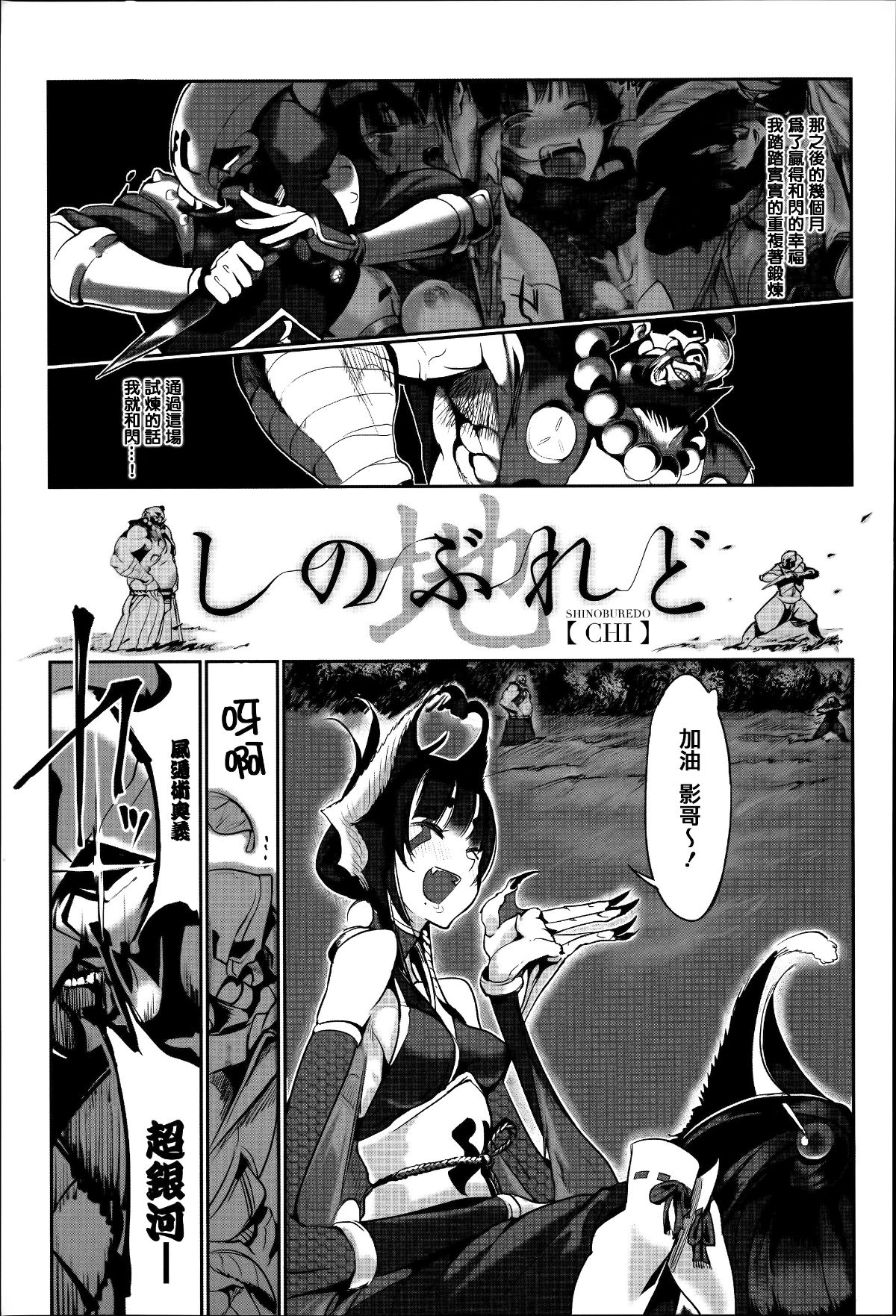 114