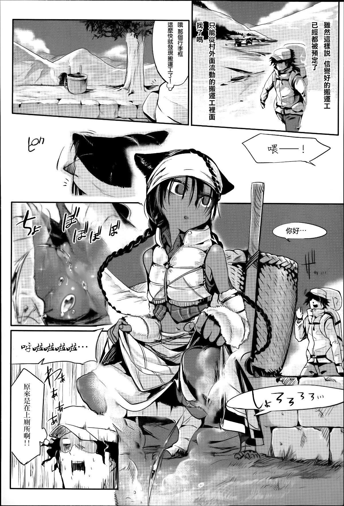 145