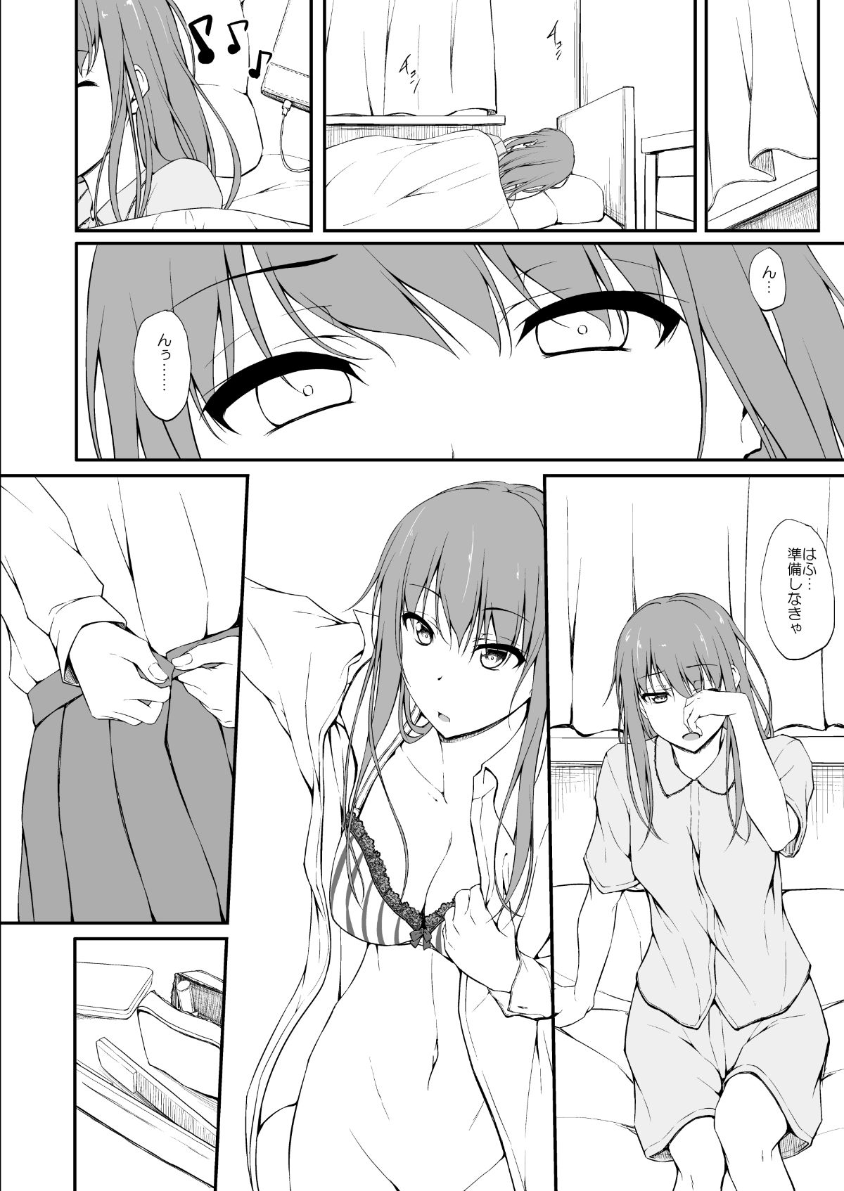 retemptation1_002