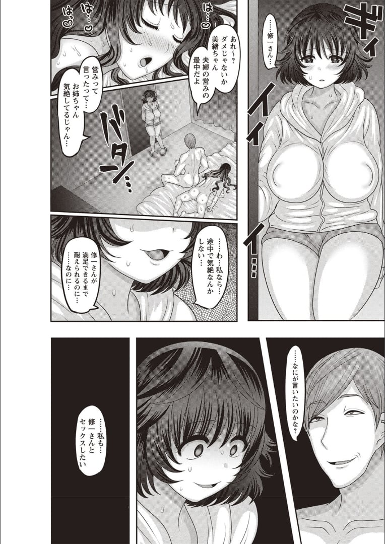 022
