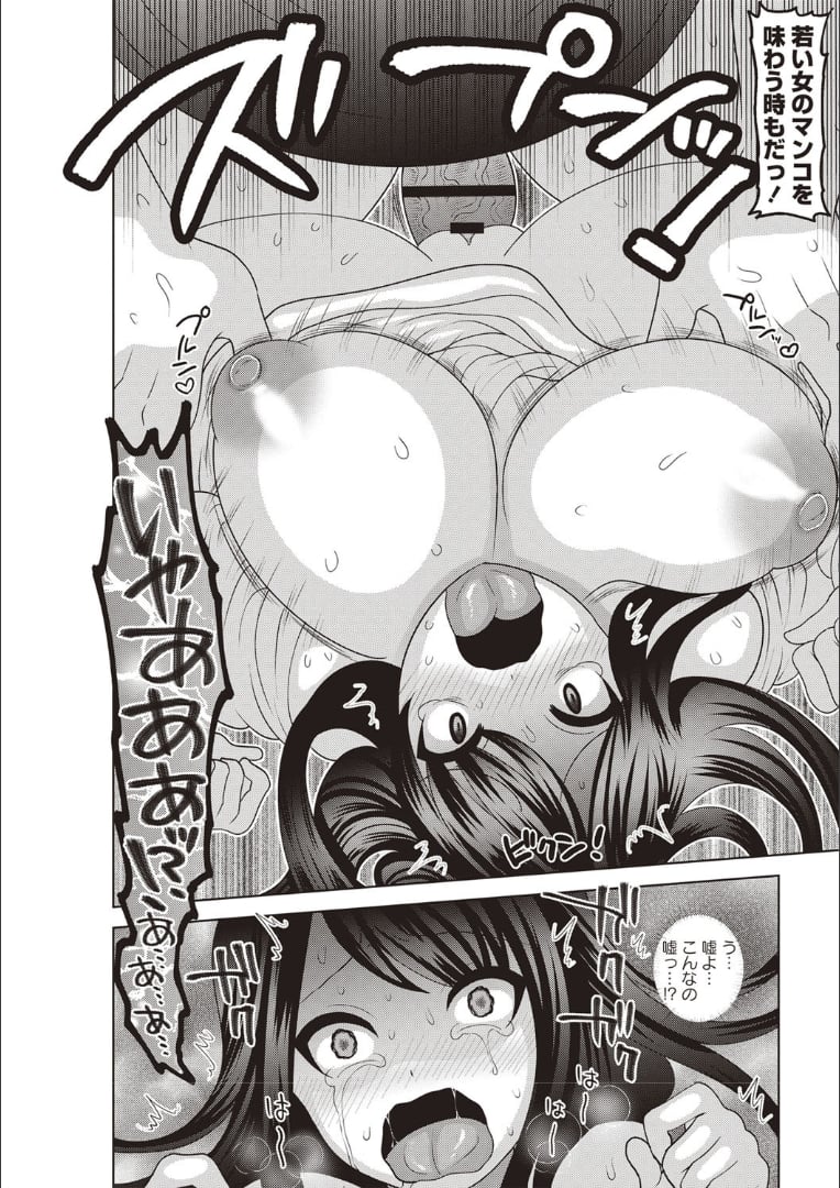 132