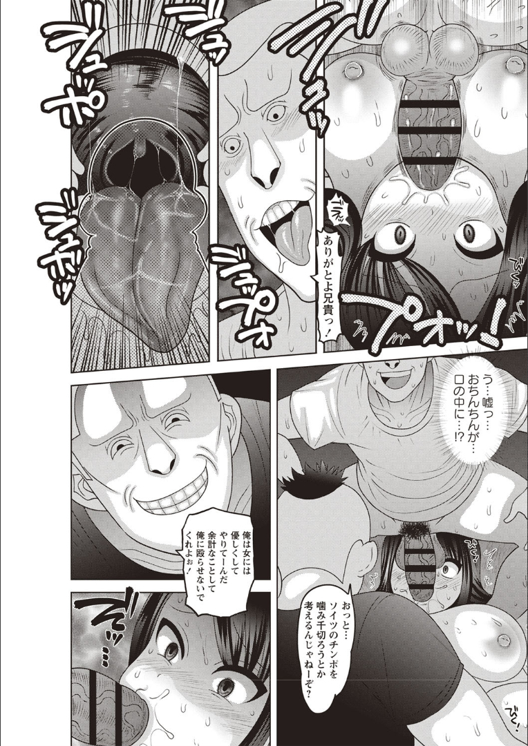 134