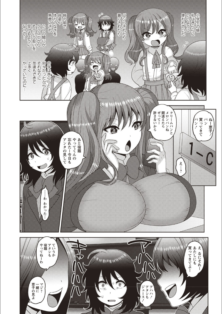 148