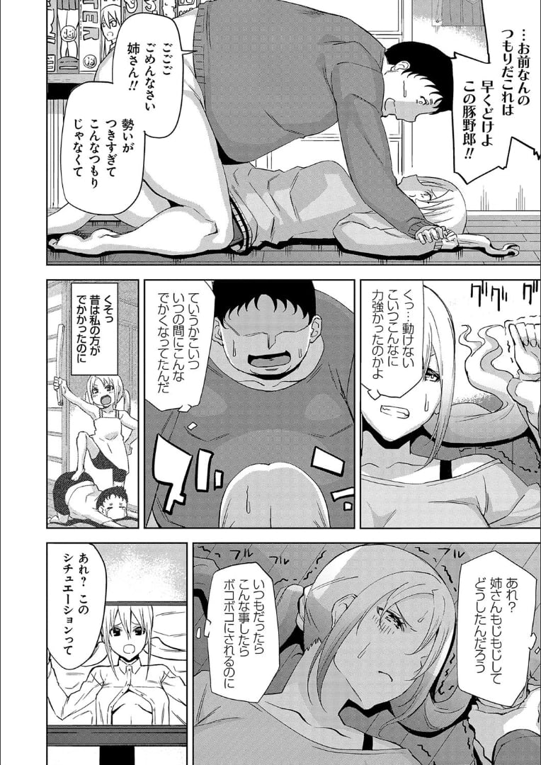 073