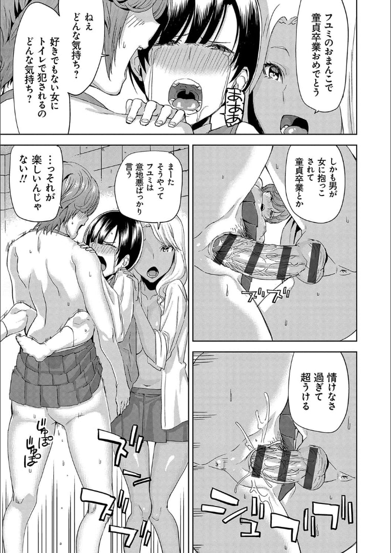 096