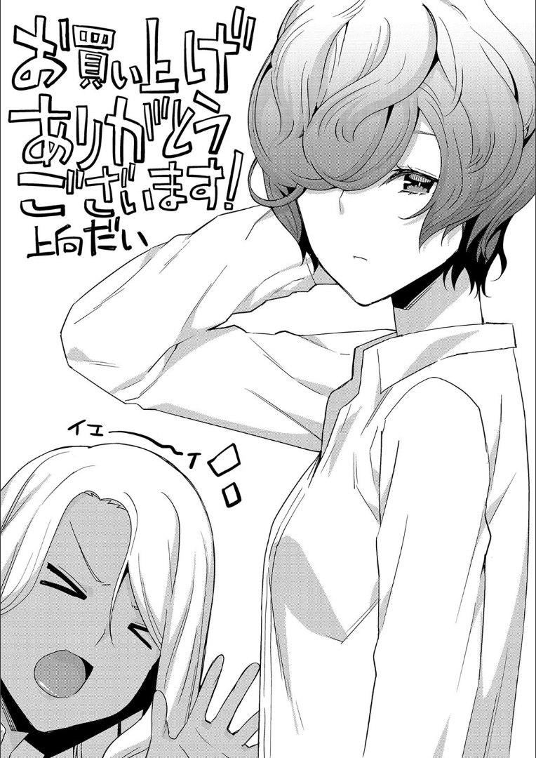 216