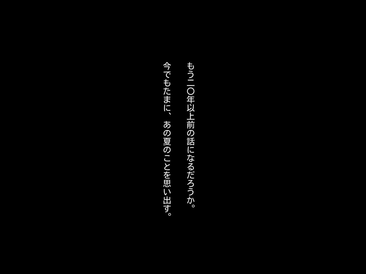 001_p001
