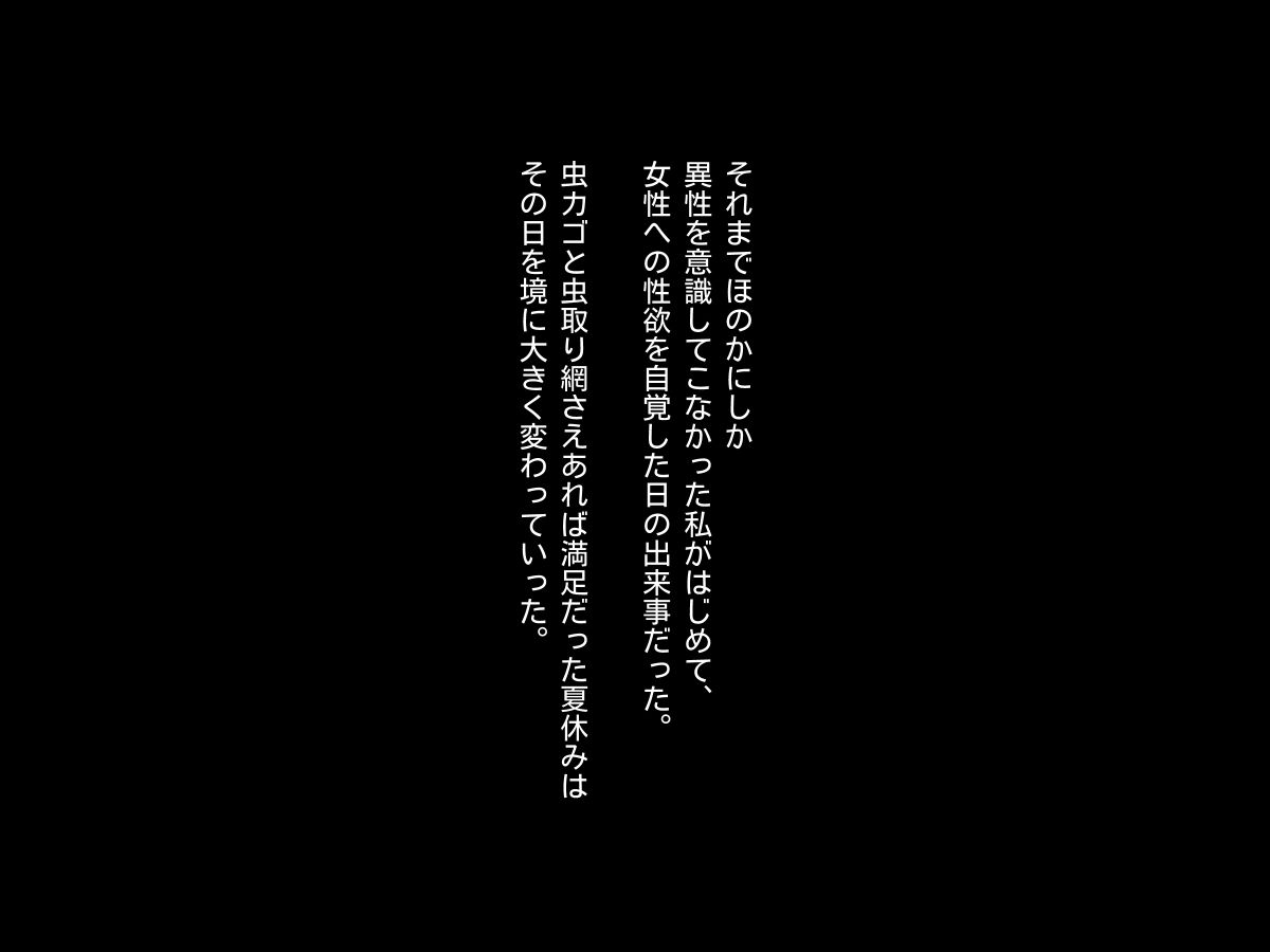 012_p012