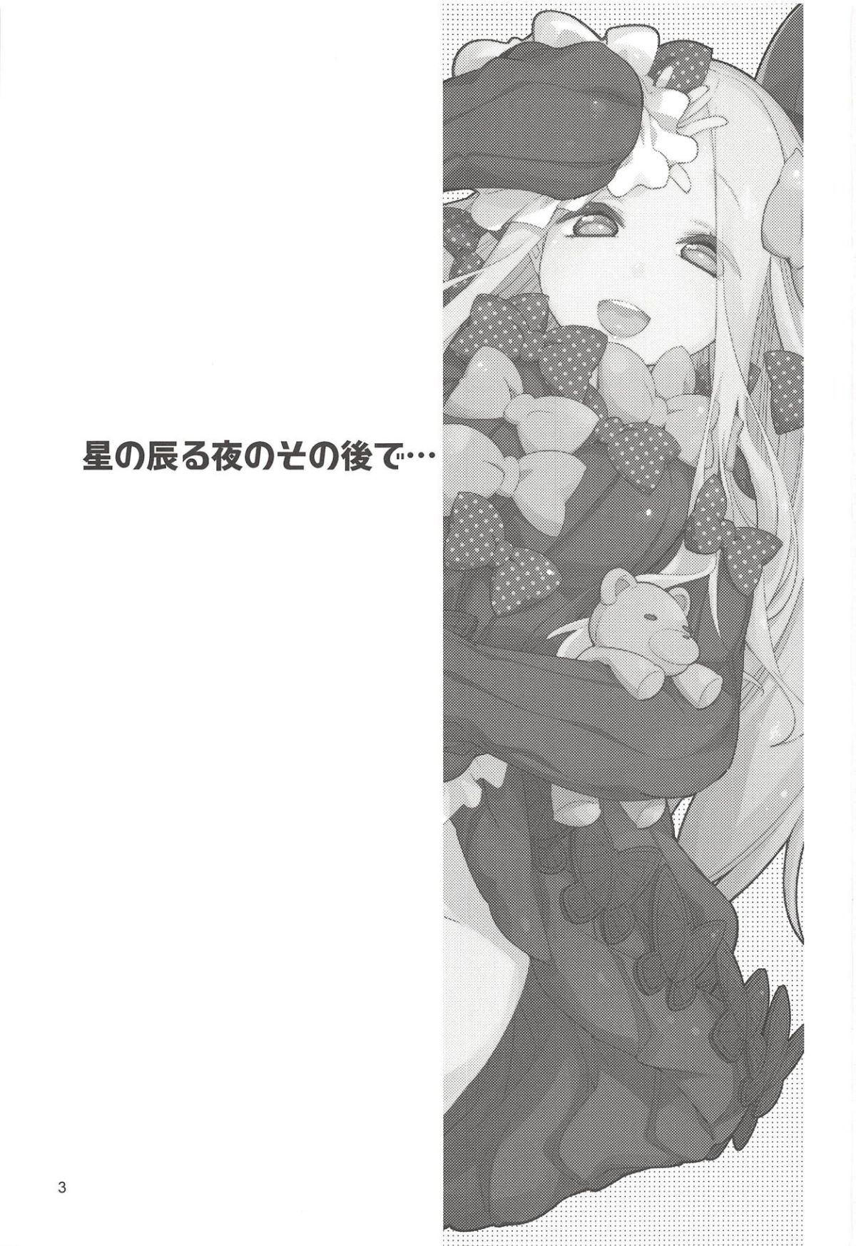 002