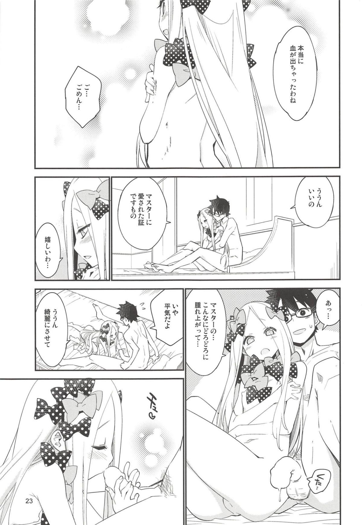 022