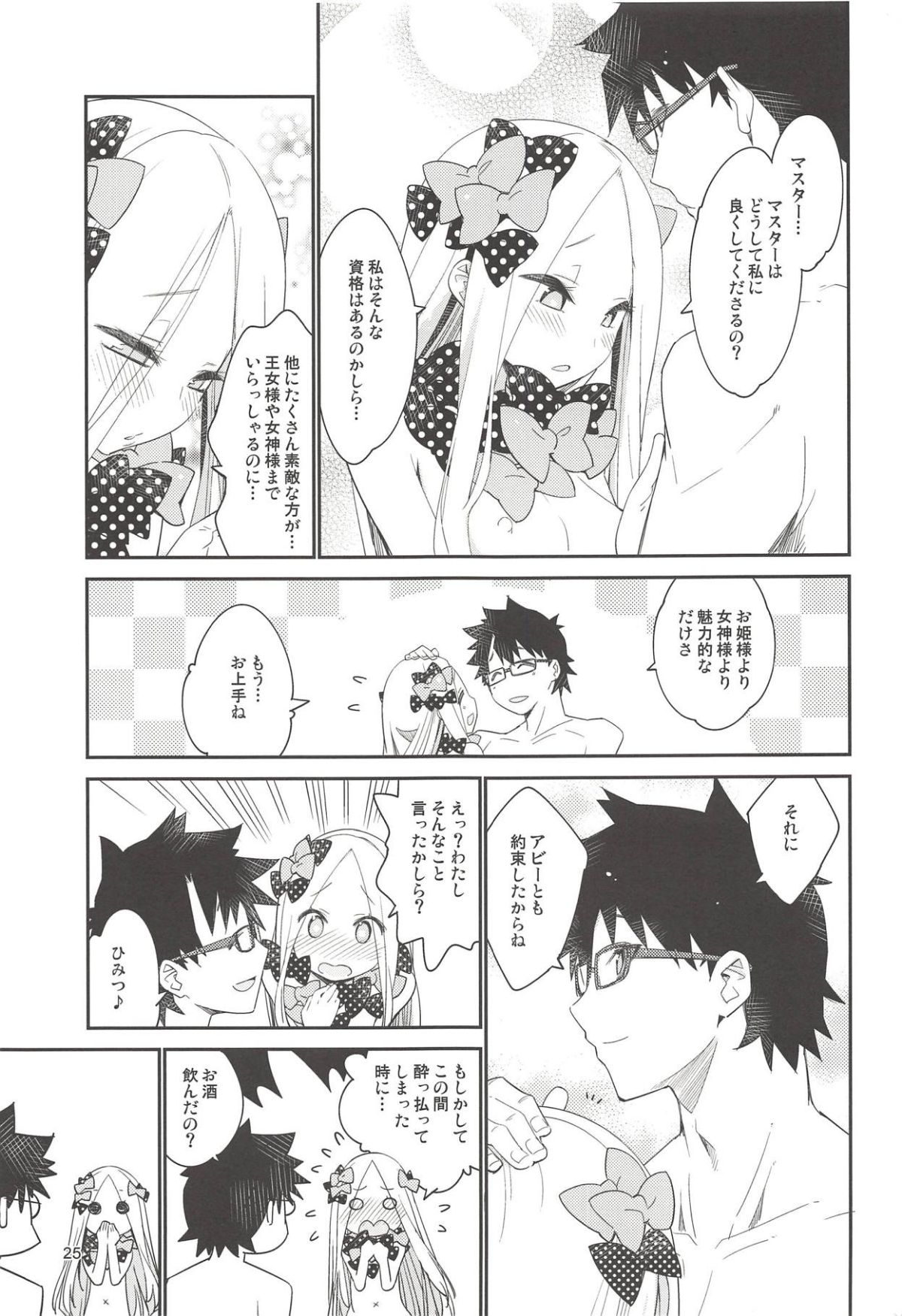 024