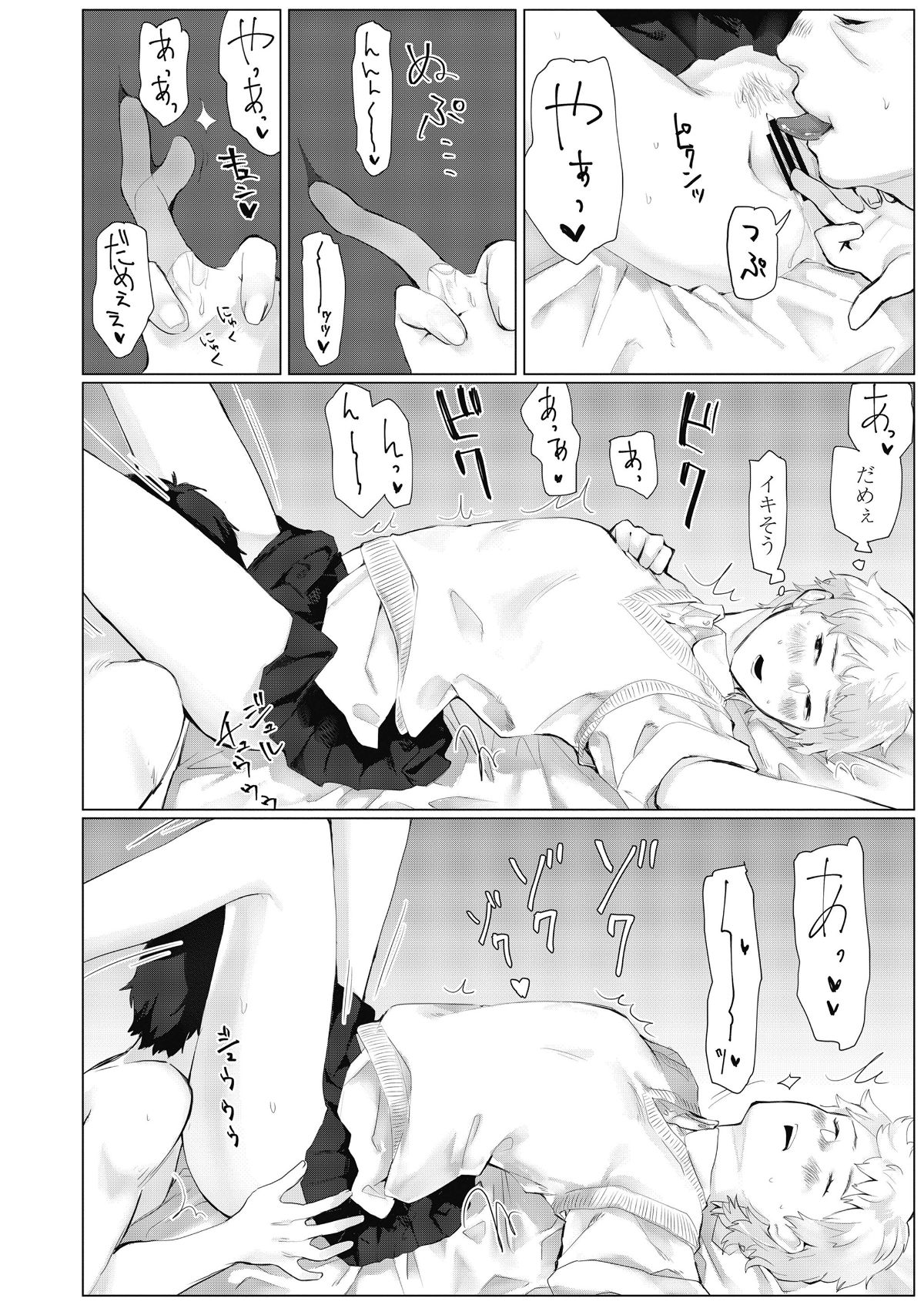i_231