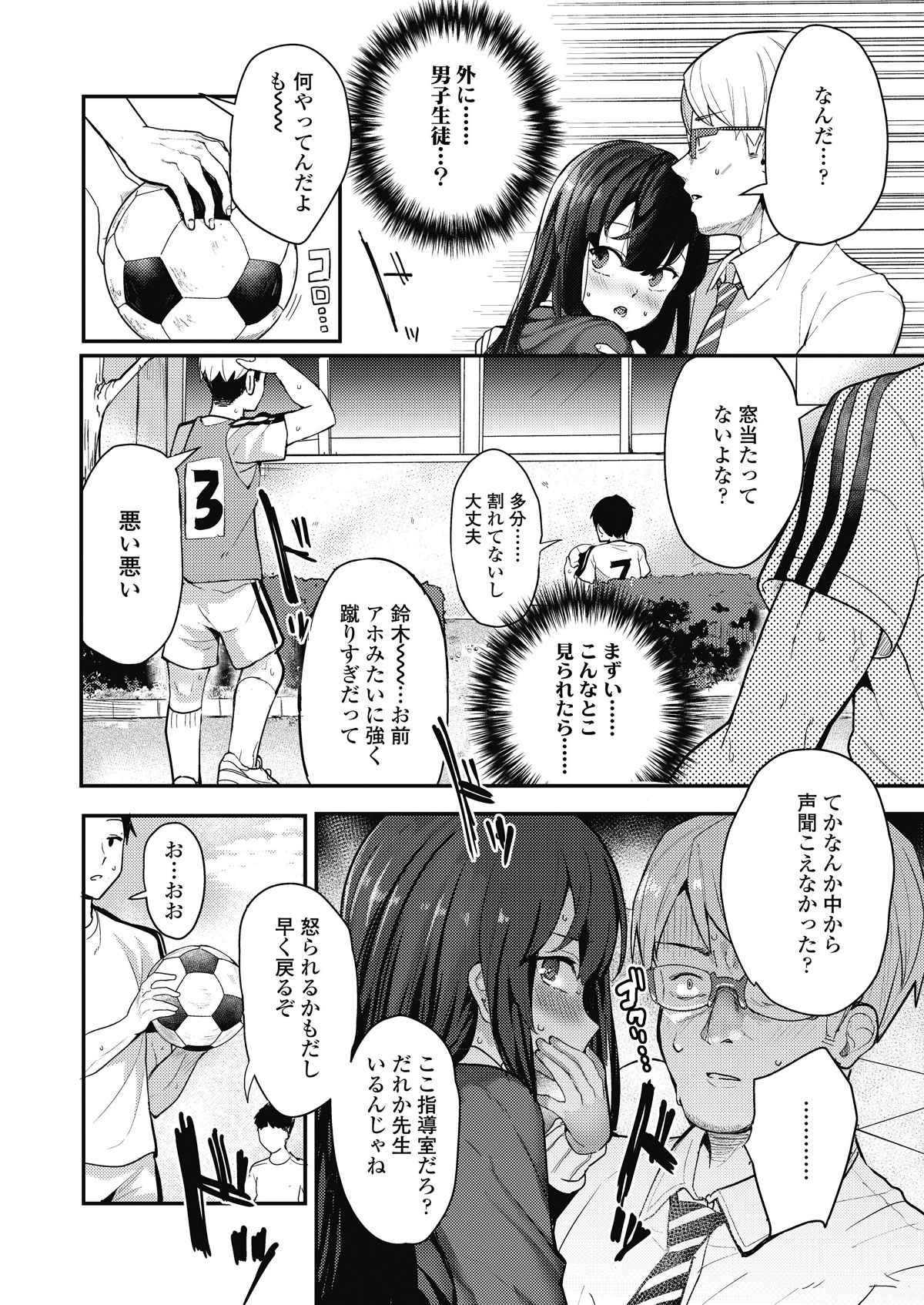i_251