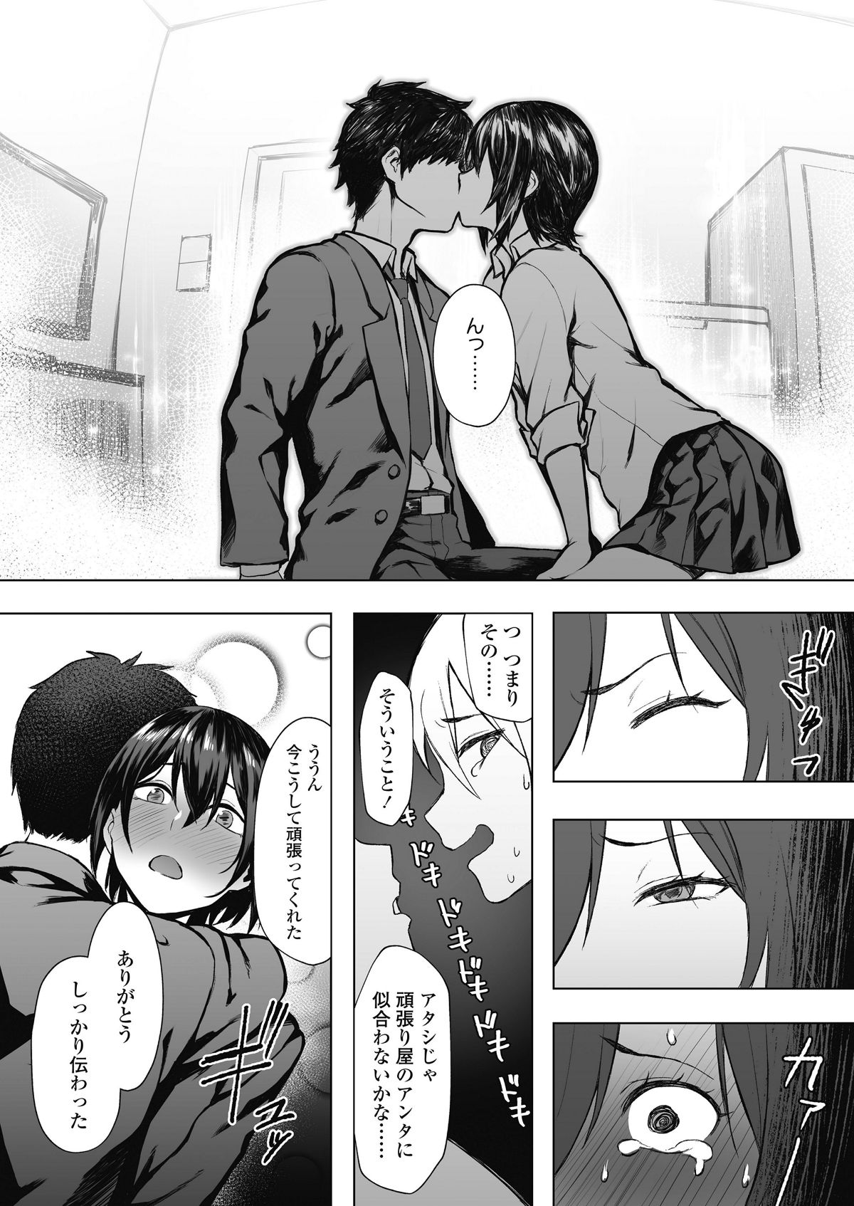 i_331