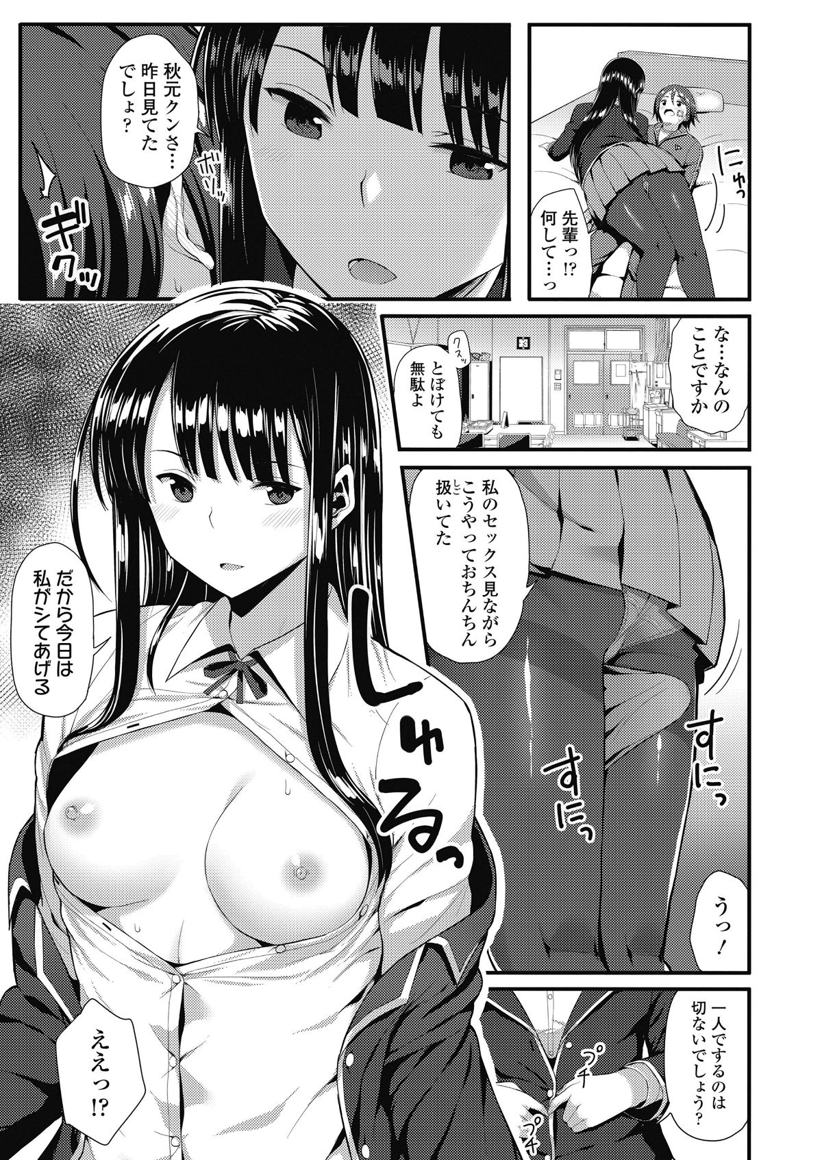 i_438
